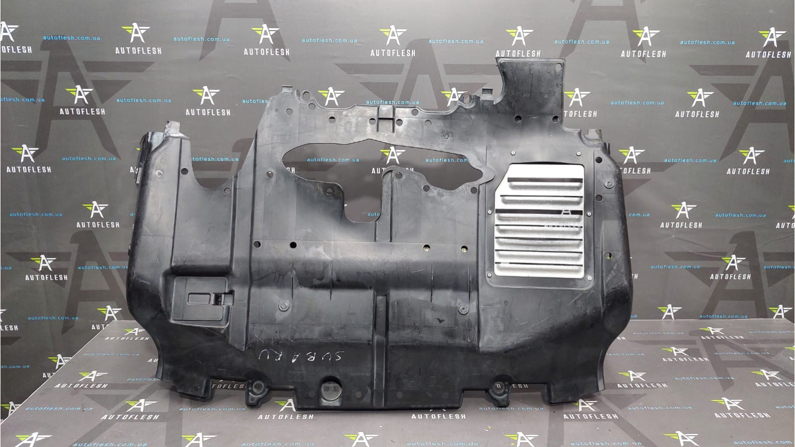 Б/у захист двигуна 56440SC040, 2.0 D для Subaru Forester III